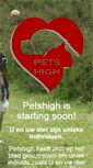 Mobile Screenshot of petshigh.com